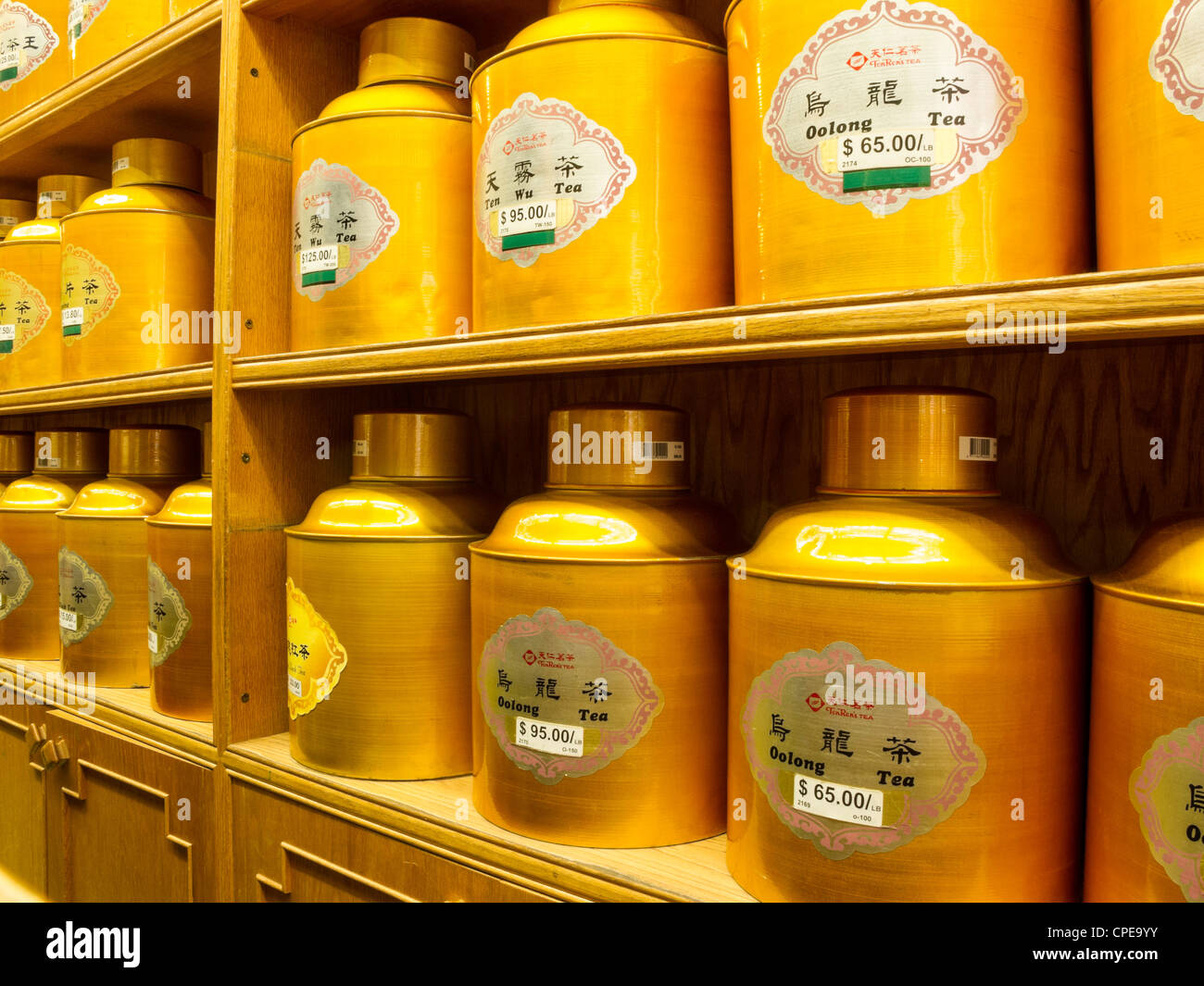 Tea Shop Chinatown NYC Stock Photo Alamy tea-shop-chinatown-nyc-stock-photo-alamy