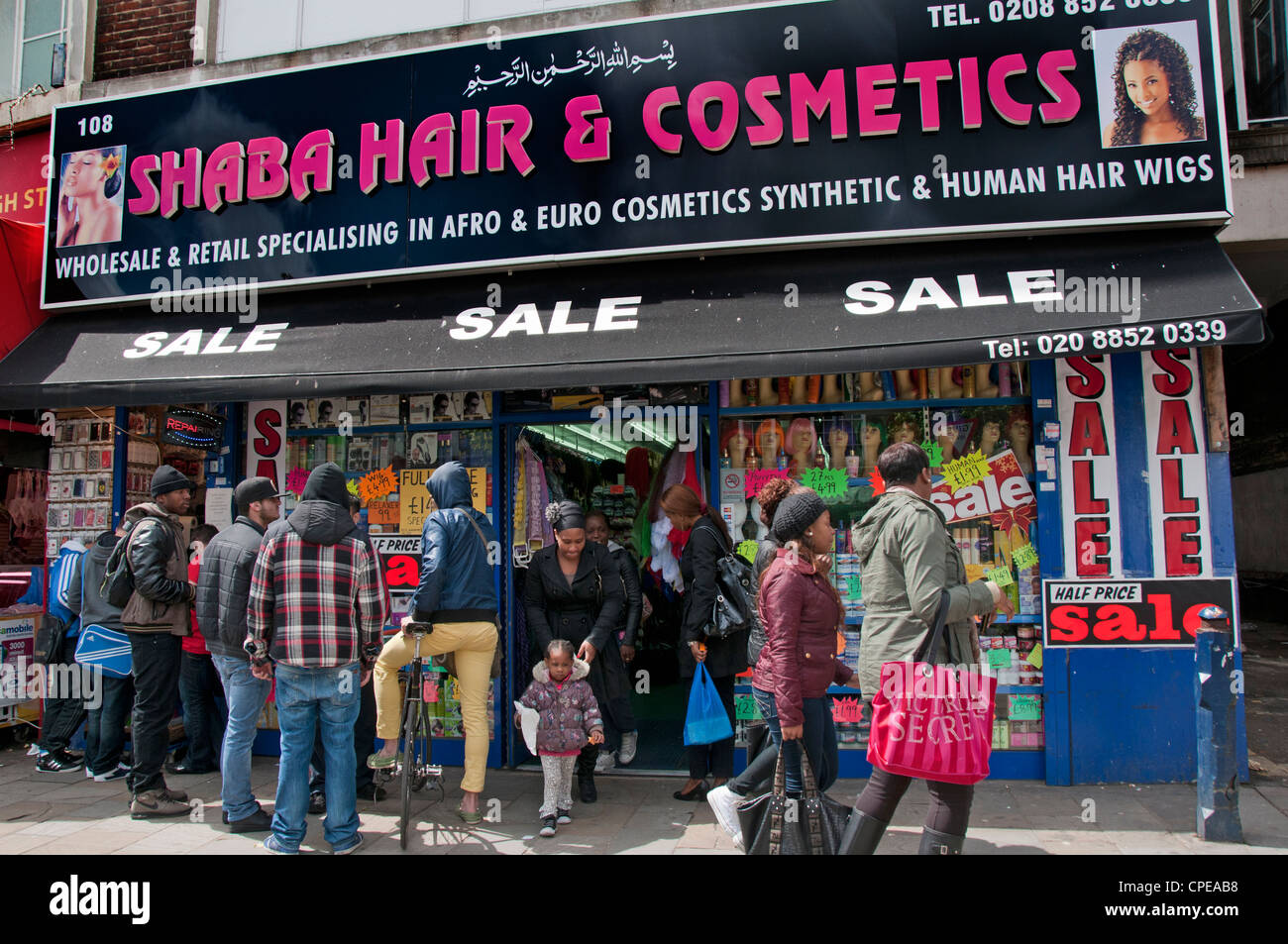 Bargain Afro hair products shop in Lewisham South London Stock Photo - Alamy