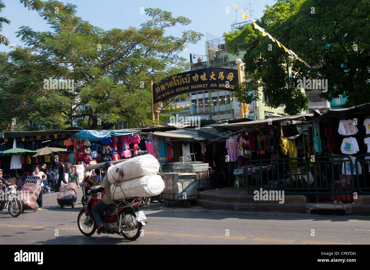 Thailand Clothing High Resolution Stock Photography and Images Alamy