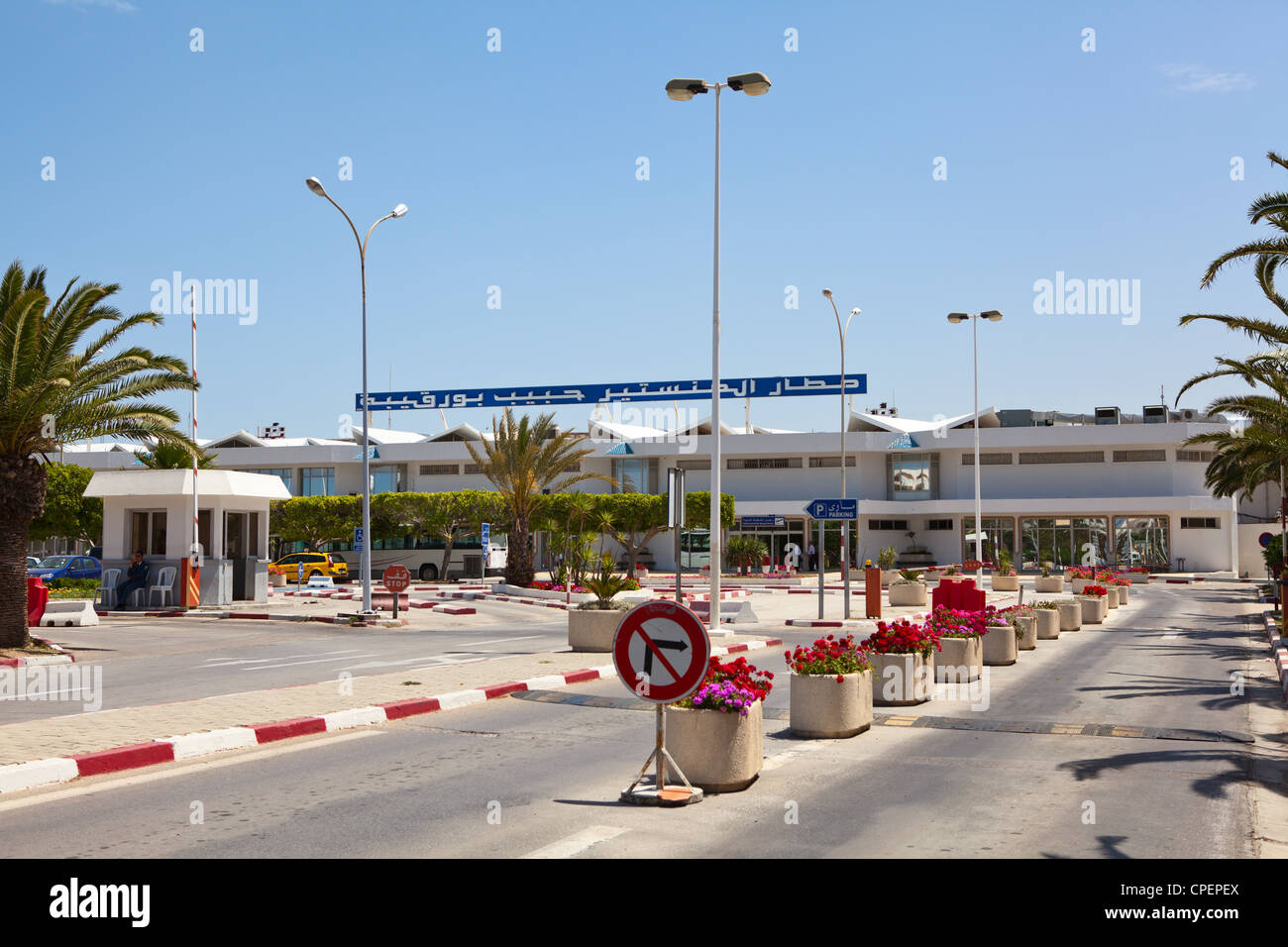 Habib Bourguiba International airport in Monastir, Tunisia.  Entrance to the parking zone Stock Photo