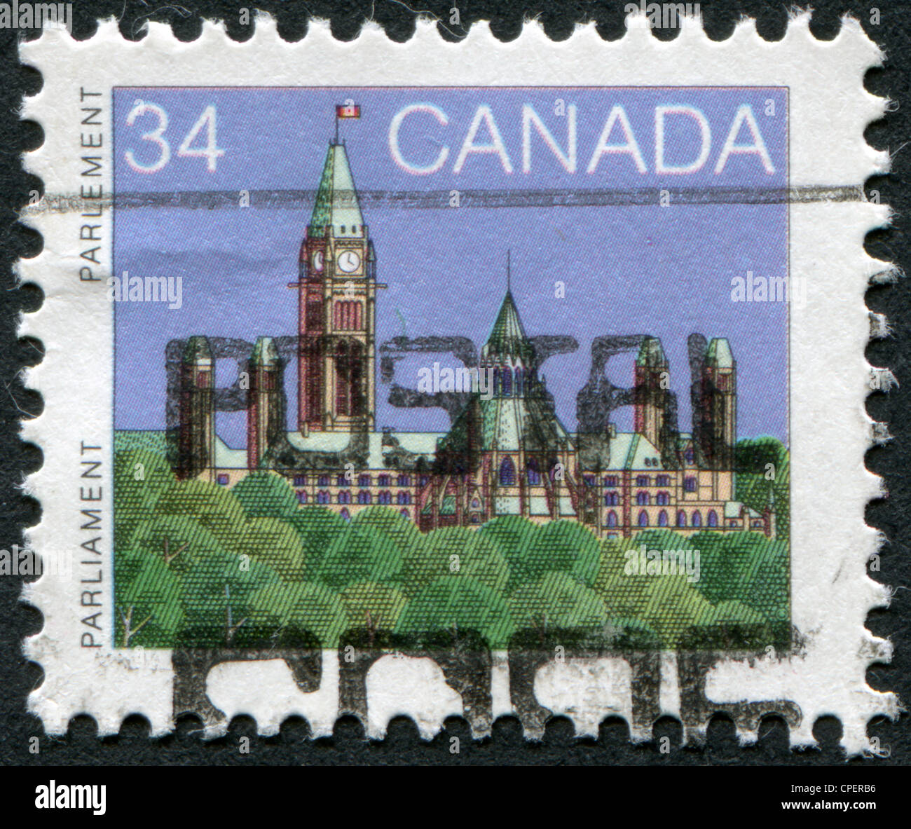 CANADA - CIRCA 1982: Postage stamps printed in Canada, shows a Parliament (Library), circa 1982 Stock Photo