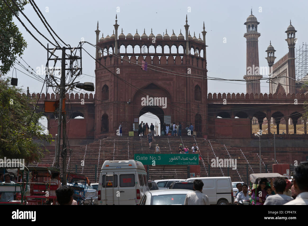 Jama Masjid in Chandni Chowk in Dehi. Stock Photo