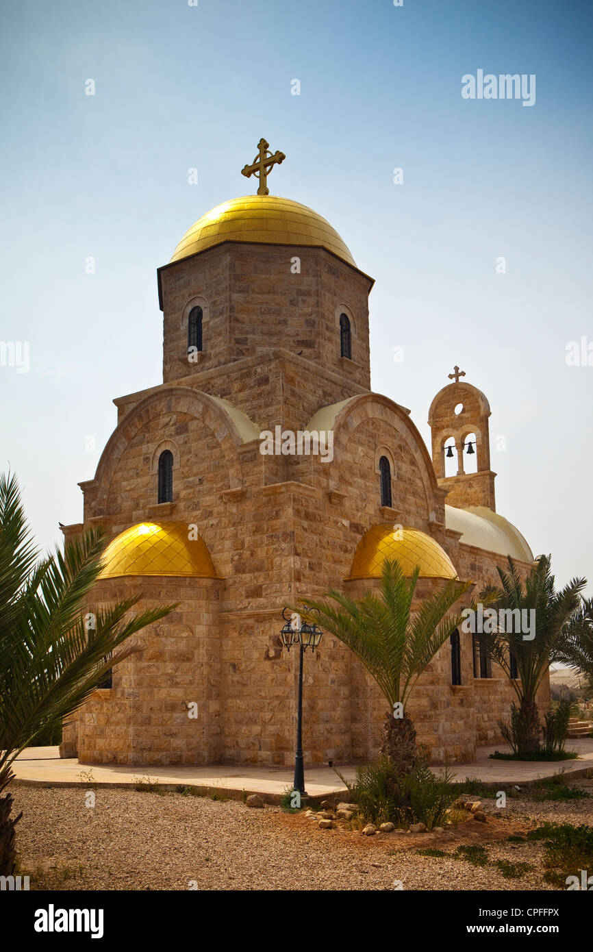 New Greek Orthodox Church Of St John The Baptist, Bethany Beyond The ...