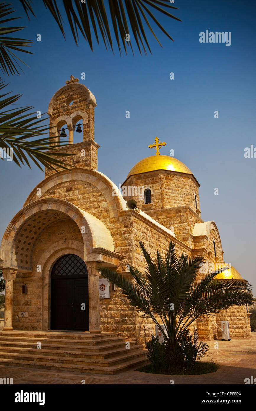 New Greek Orthodox Church of St John the Baptist, Bethany Beyond The ...