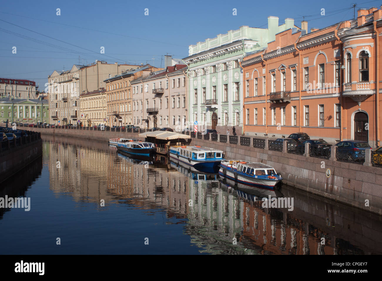 Moyka River, St.Petersburg, Russia. Stock Photo