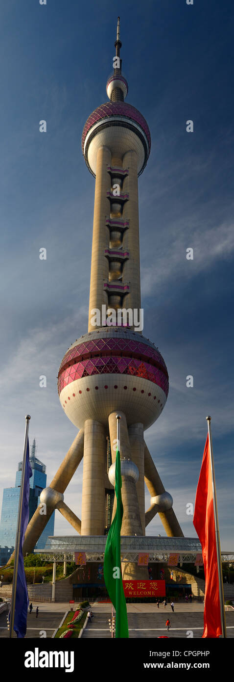 Oriental Pearl Radio & TV Tower entrance and welcome sign in Shanghai  Pudong district Peoples Republic of China Stock Photo - Alamy