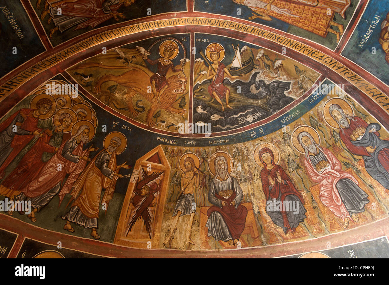 South Cyprus, Cyprus, Europe, Greek, mosaic, mosaics, art, skill, piece