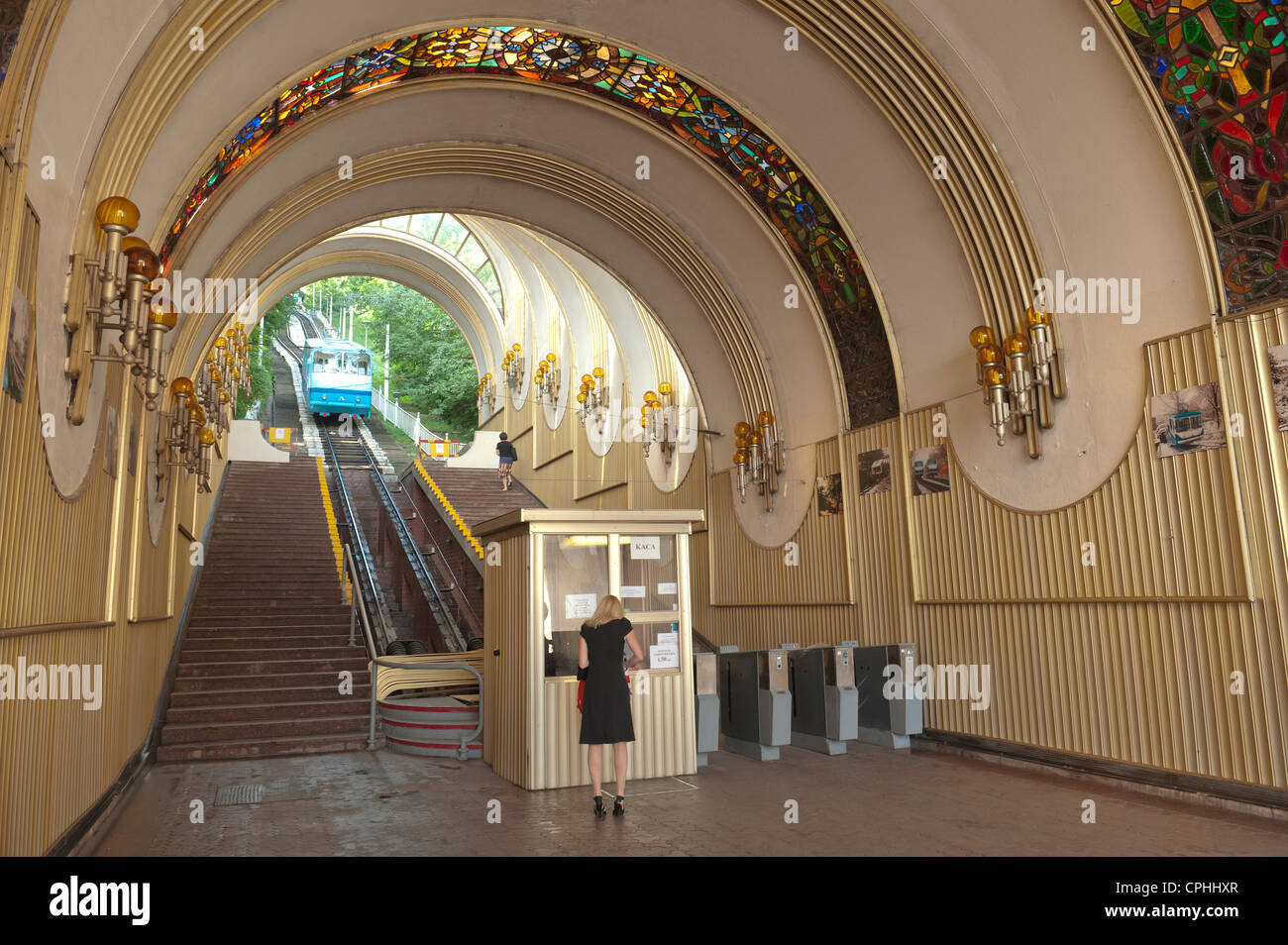 Funicular, Poshtova Place, Kiev, Ukraine, Europe. Stock Photo