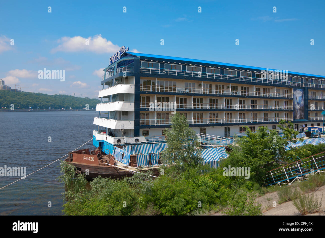 Bakkara Hotel, Kiev, Ukraine, Europe Stock Photo - Alamy