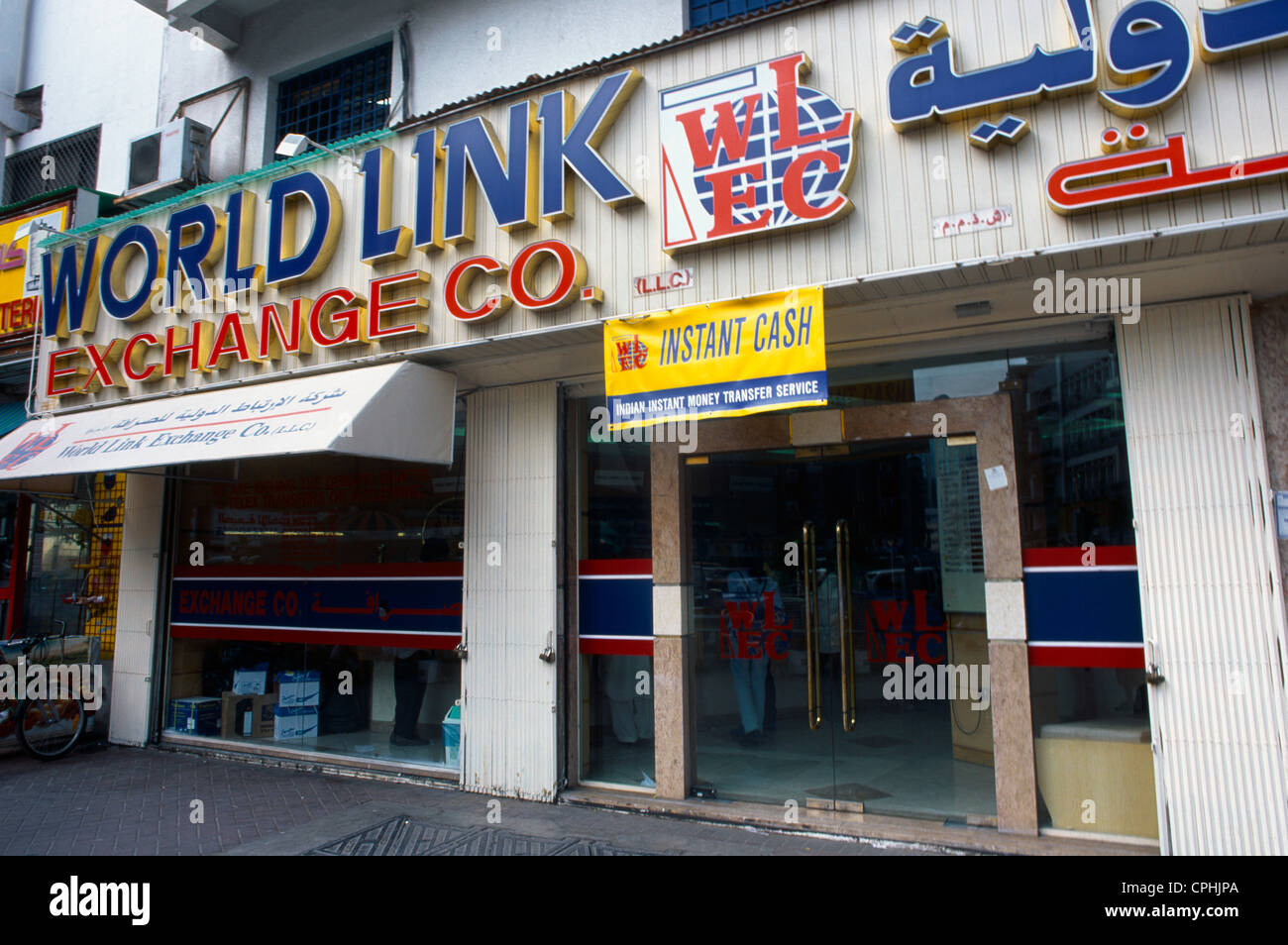 Dubai UAE Dubai Souk World Link Exchange Co Money Transfer Service Stock Photo Alamy
