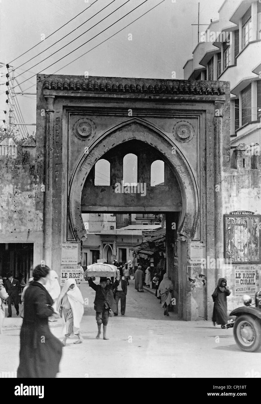 City gate in Tangier Stock Photo Alamy