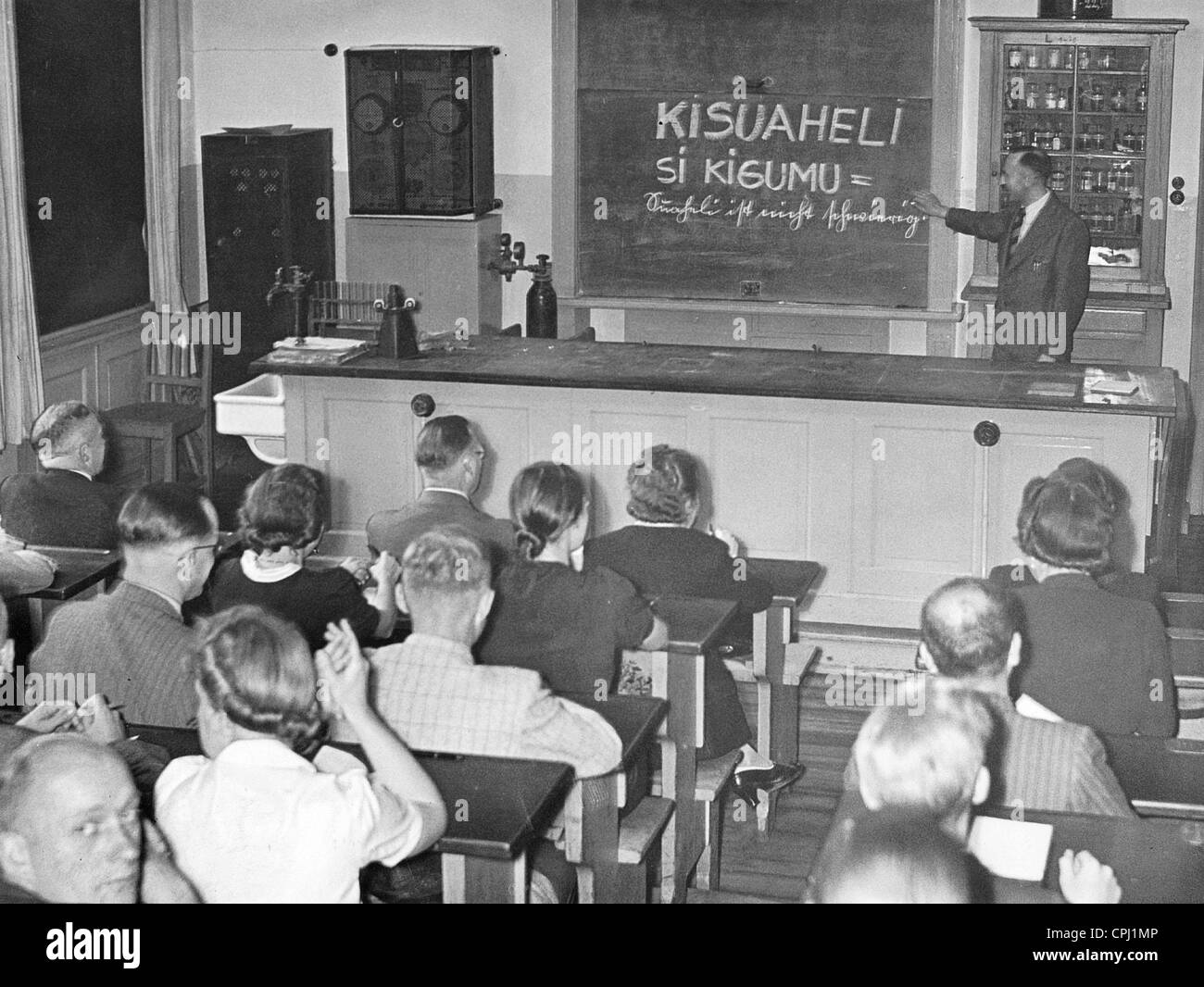 Language teaching in Swahili, 1940 Stock Photo