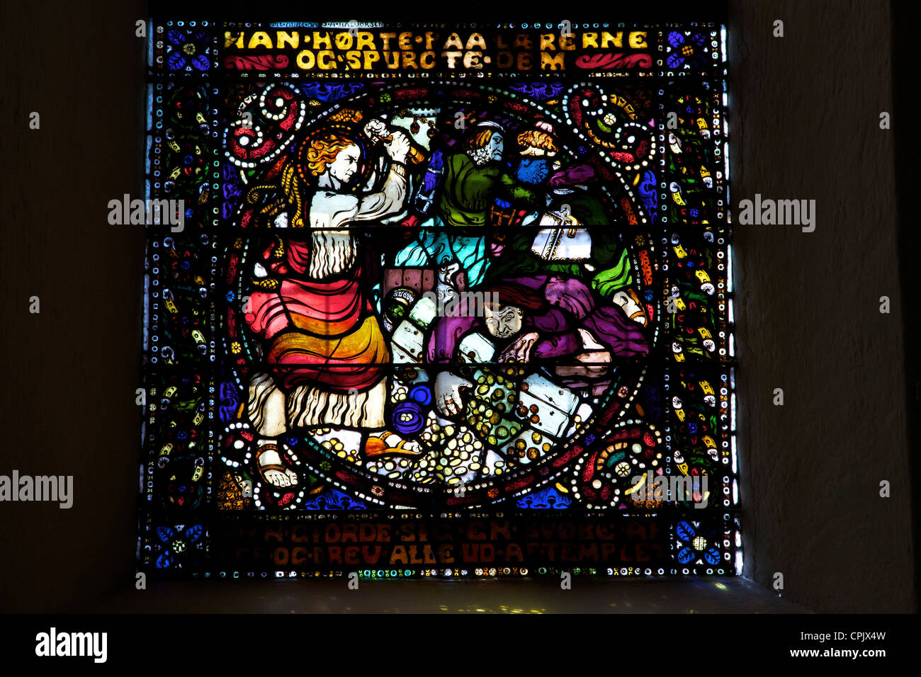 Cathedral or Domkirke interior stained glass by Emanuel Vigeland, Oslo, Norway, Europe Stock Photo
