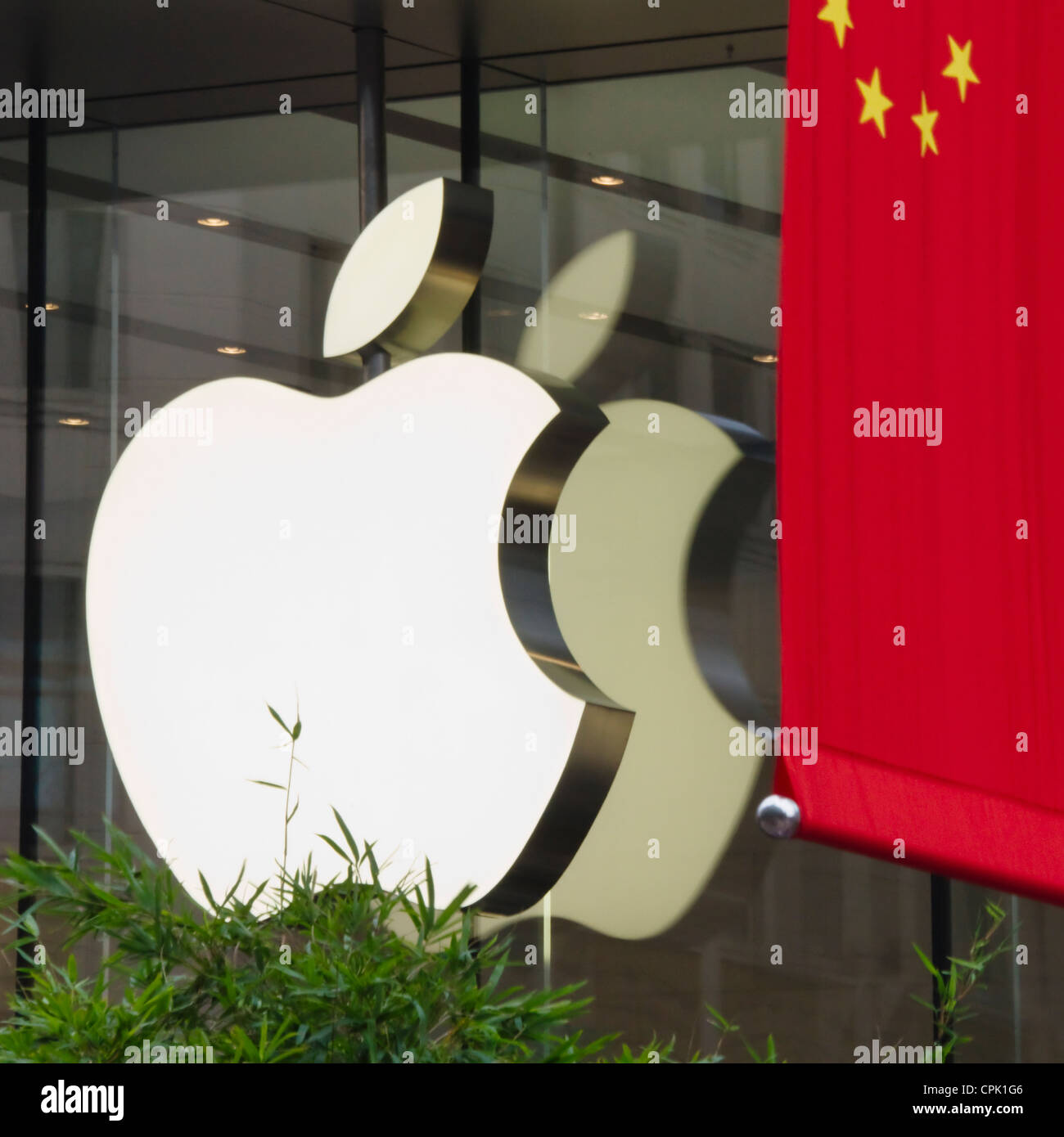 Apple store in Shanghai, China Stock Photo