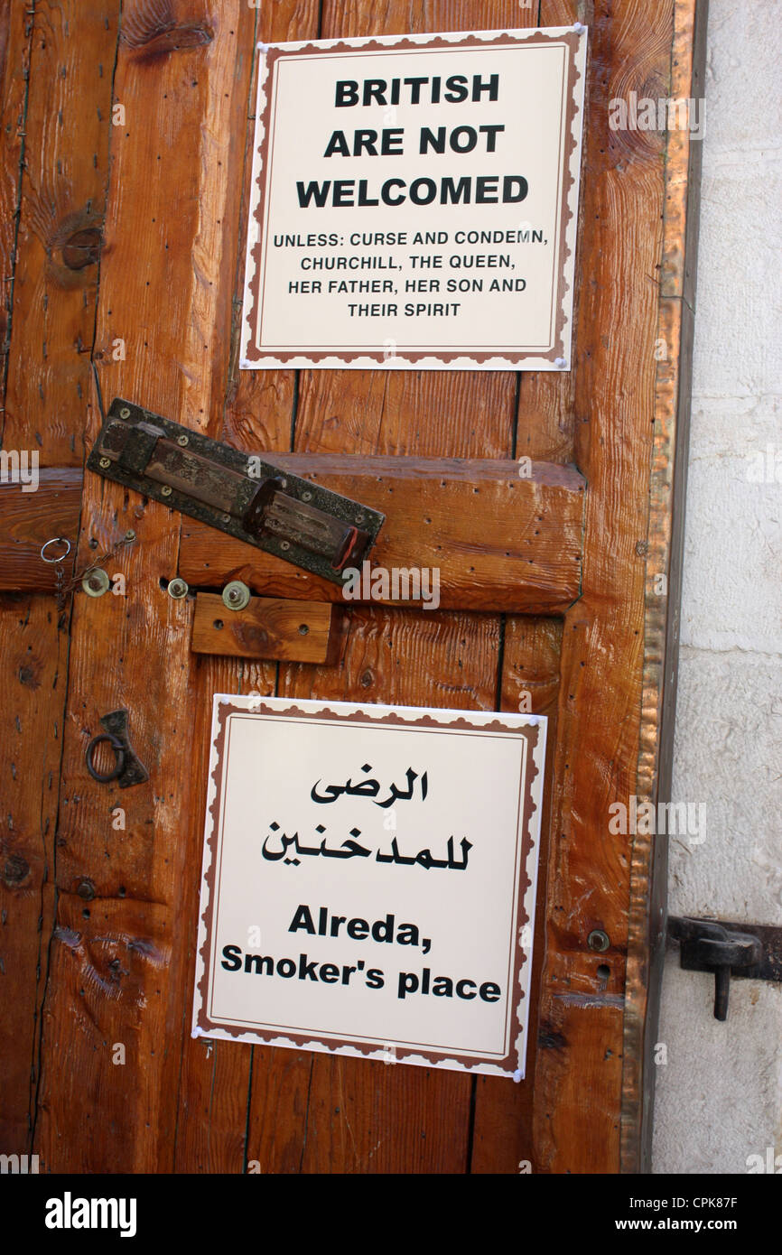 Holy land travel sight Smoker's place door Stock Photo