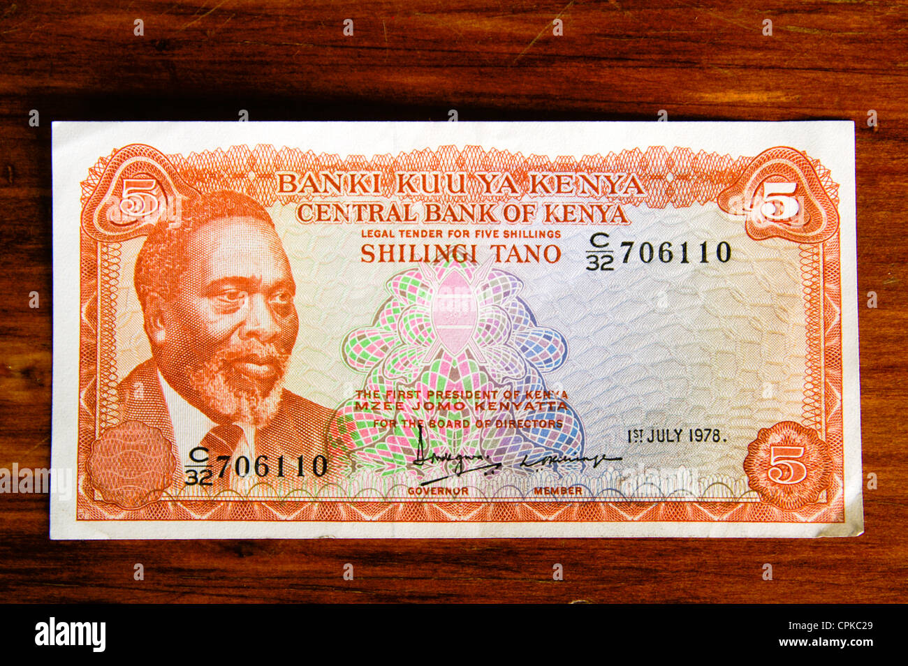 Currency Kenya Shilling Stock Photos Currency Kenya Shilling Stock - 