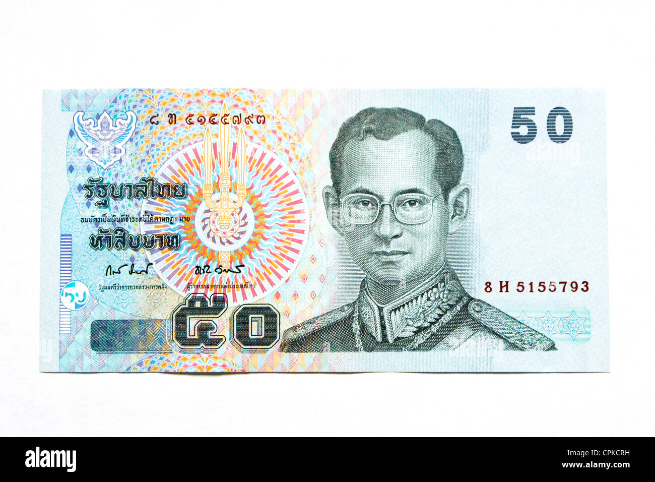Currency of Thailand (baht) Stock Photo