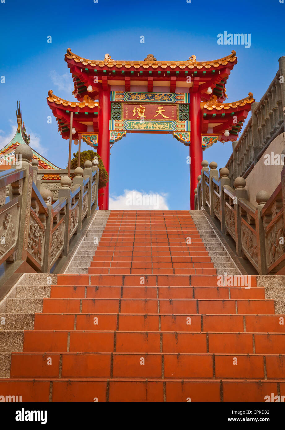 Chinese pagoda styled architecture, Chin Swee Cave Temple, Genting Highlands, Malaysia. Stock Photo