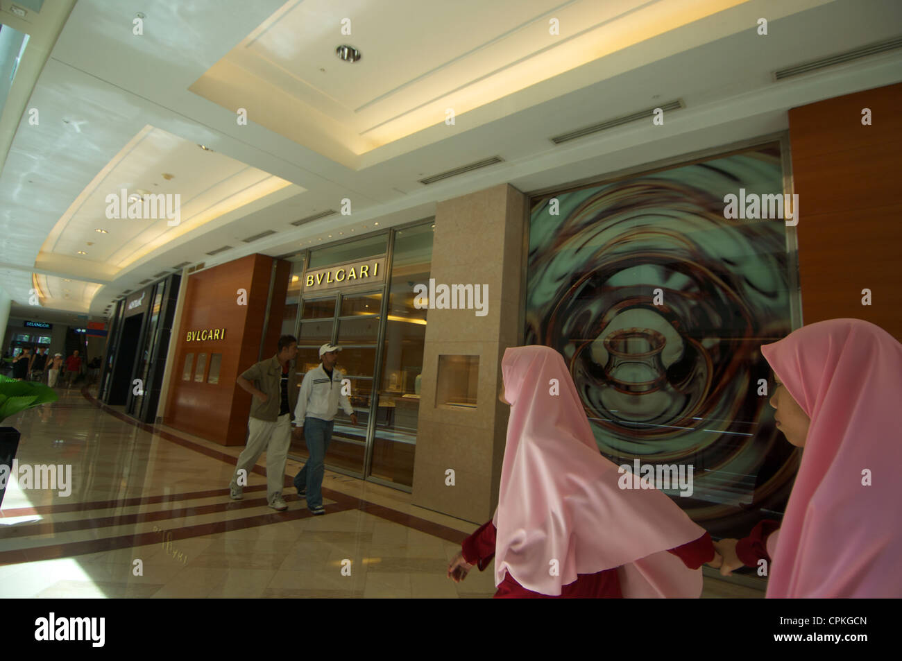 Mid valley megamall hi-res stock photography and images - Alamy