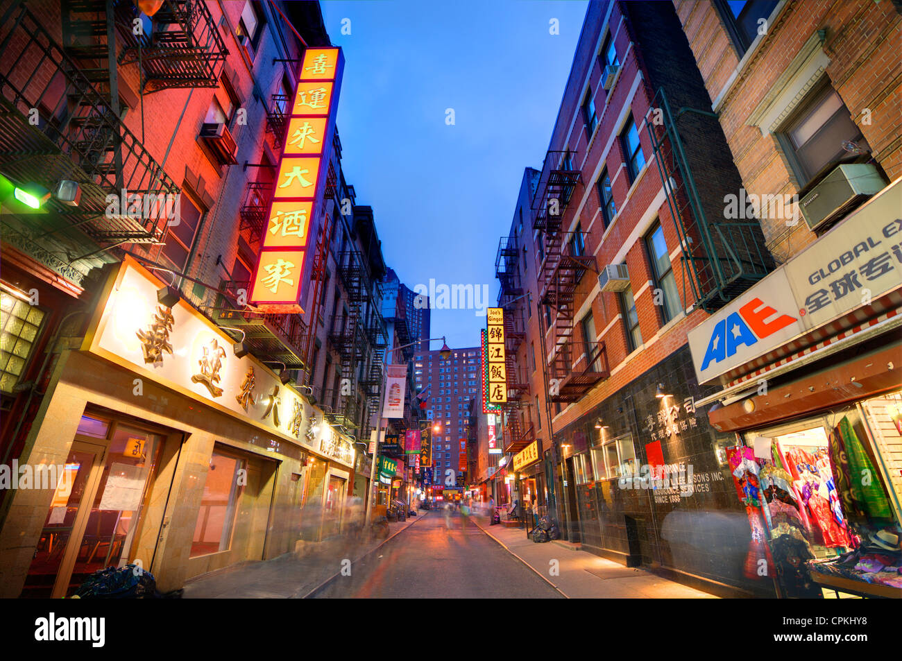 Pell Street in the Chinatown neighborhood of the New York City borough