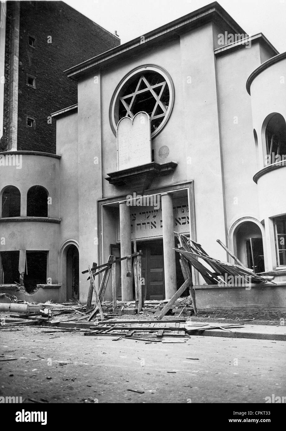 A damaged synagogue in Rue Sainte Isaure in the 18th arrondisement, following an antisemitic attack, Paris, 1941 (b/w photo) Stock Photo