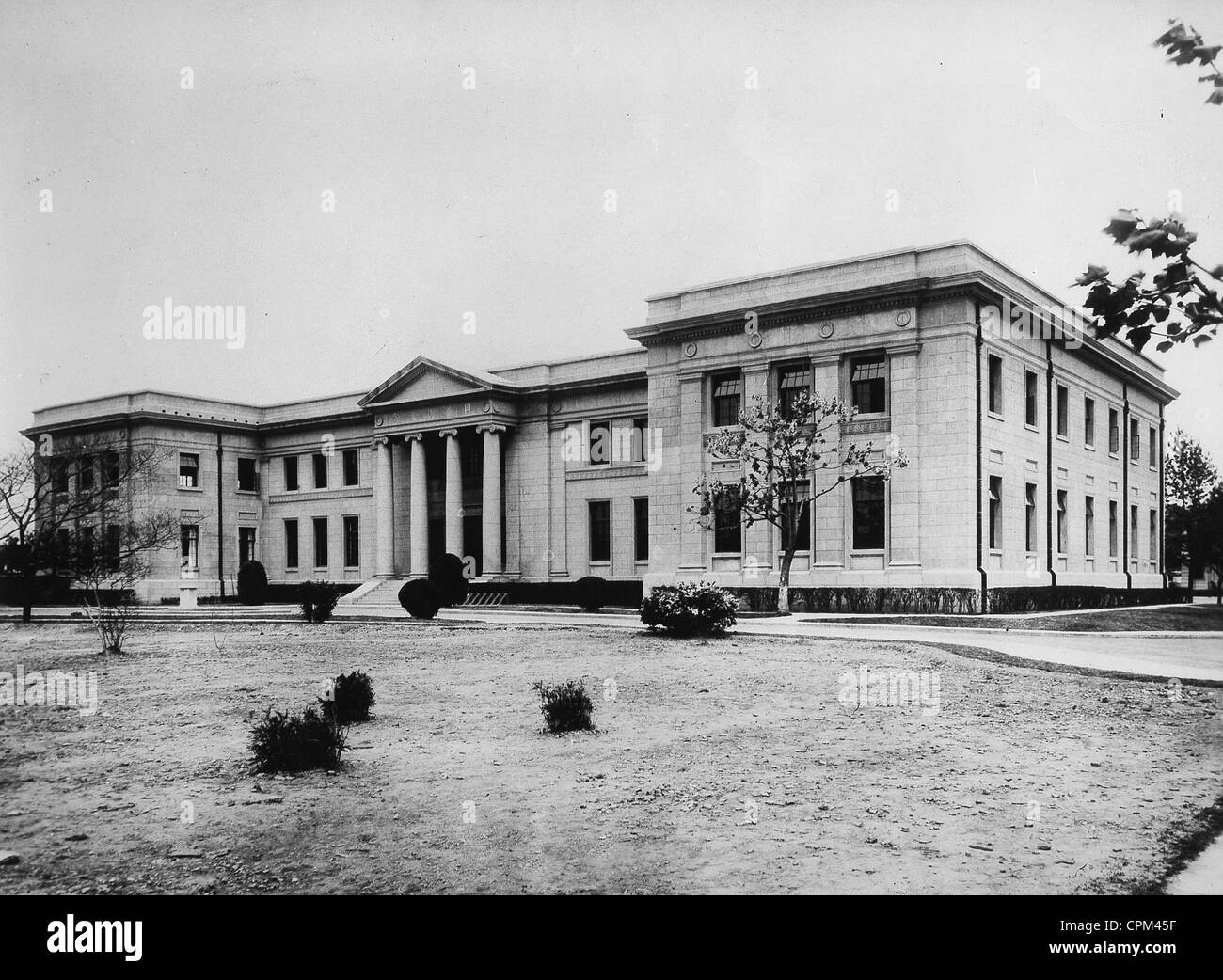 The University of Nanking, before 1937 Stock Photo