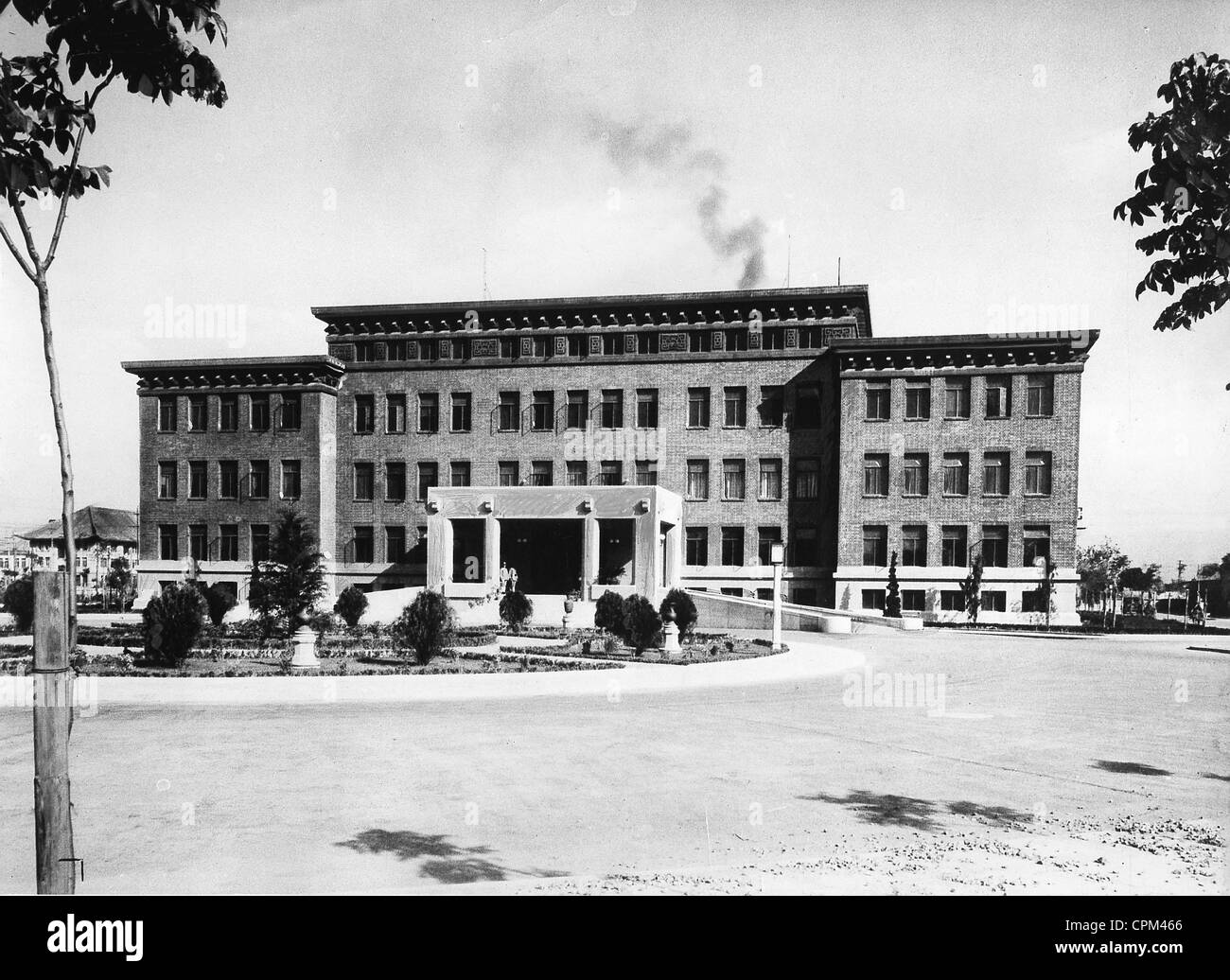 The Foreign Office in Nanking, before 1937 Stock Photo