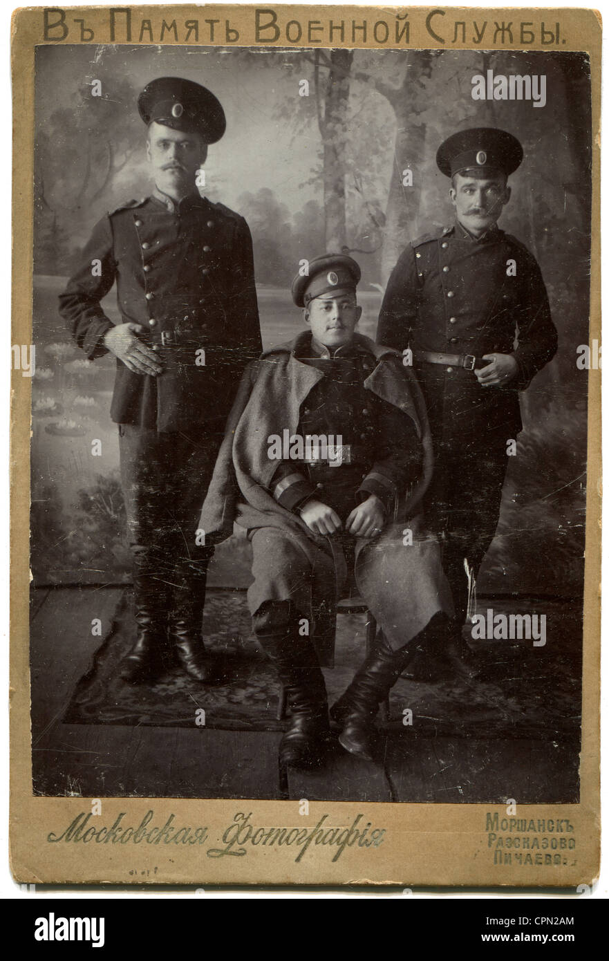 Soldiers in dress uniform hi-res stock photography and images - Alamy