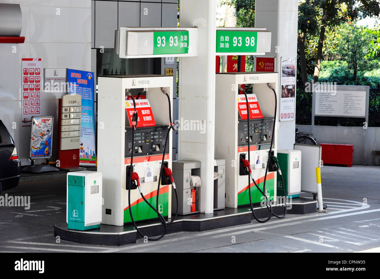 Fuel pumps in Shanghai. Stock Photo