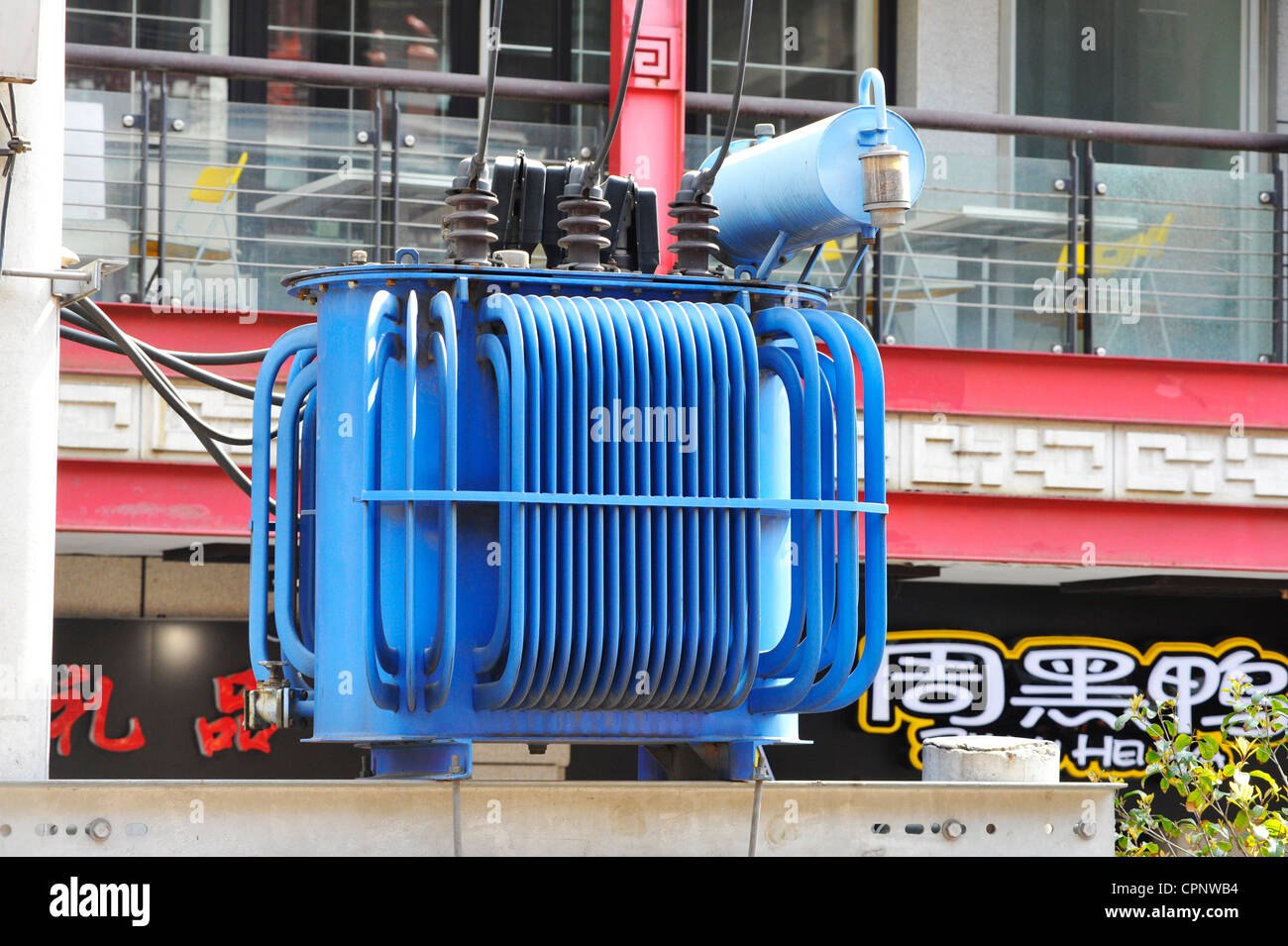 A large power transformer in Shanghai. Stock Photo