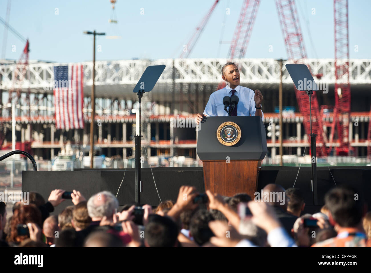Intel ocotillo campus hires stock photography and images Alamy