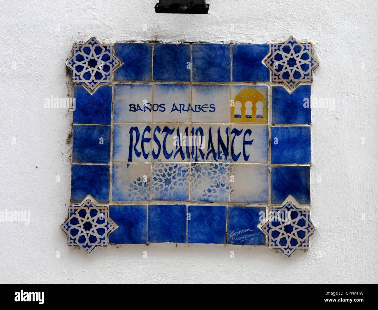 Spain Andalusia Cordoba Banos Arabes ceramic sign Stock Photo