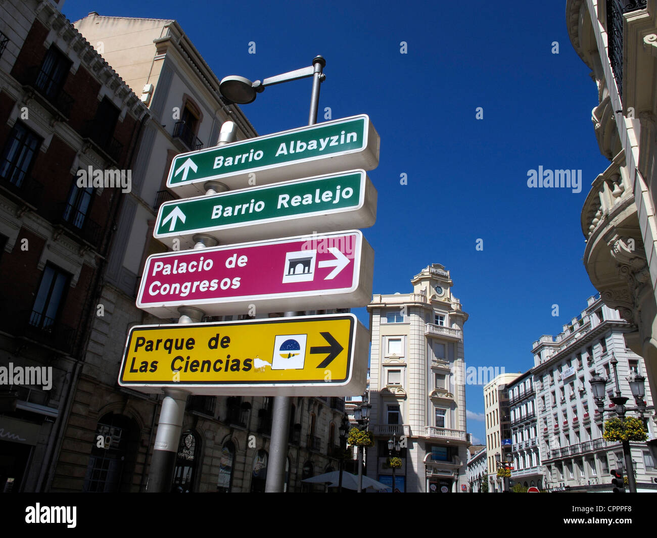 Spain Andalusia Granada sign place of interest Stock Photo