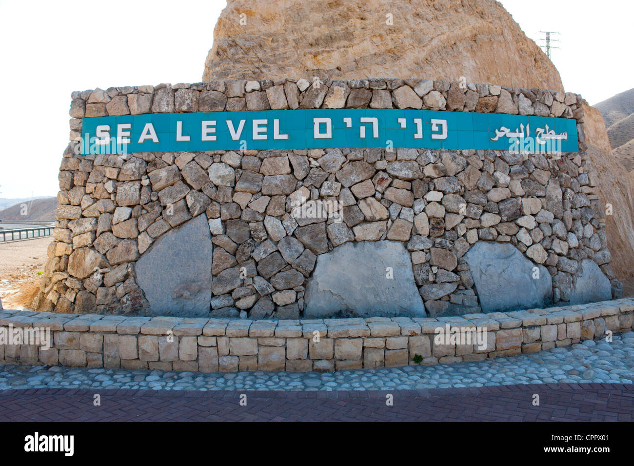 Middle East Israel monument marker for Sea Level near the Dead Sea Stock Photo