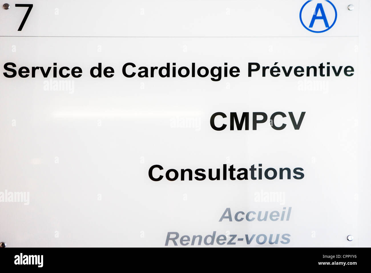 Cardiif Sign Hospital cardiology sign hi-res stock photography and images - Alamy