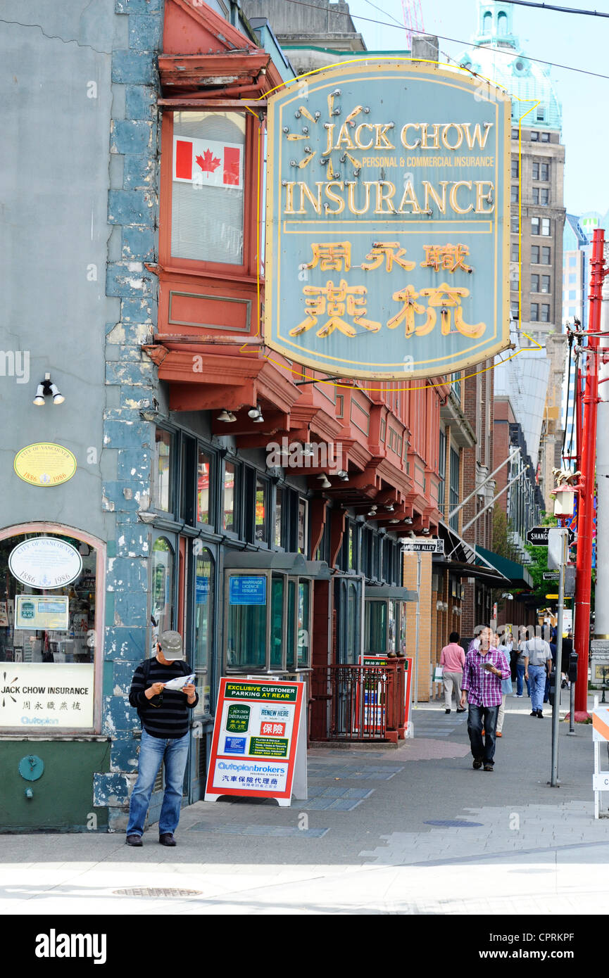 Jack chow insurance hi-res stock photography and images - Alamy