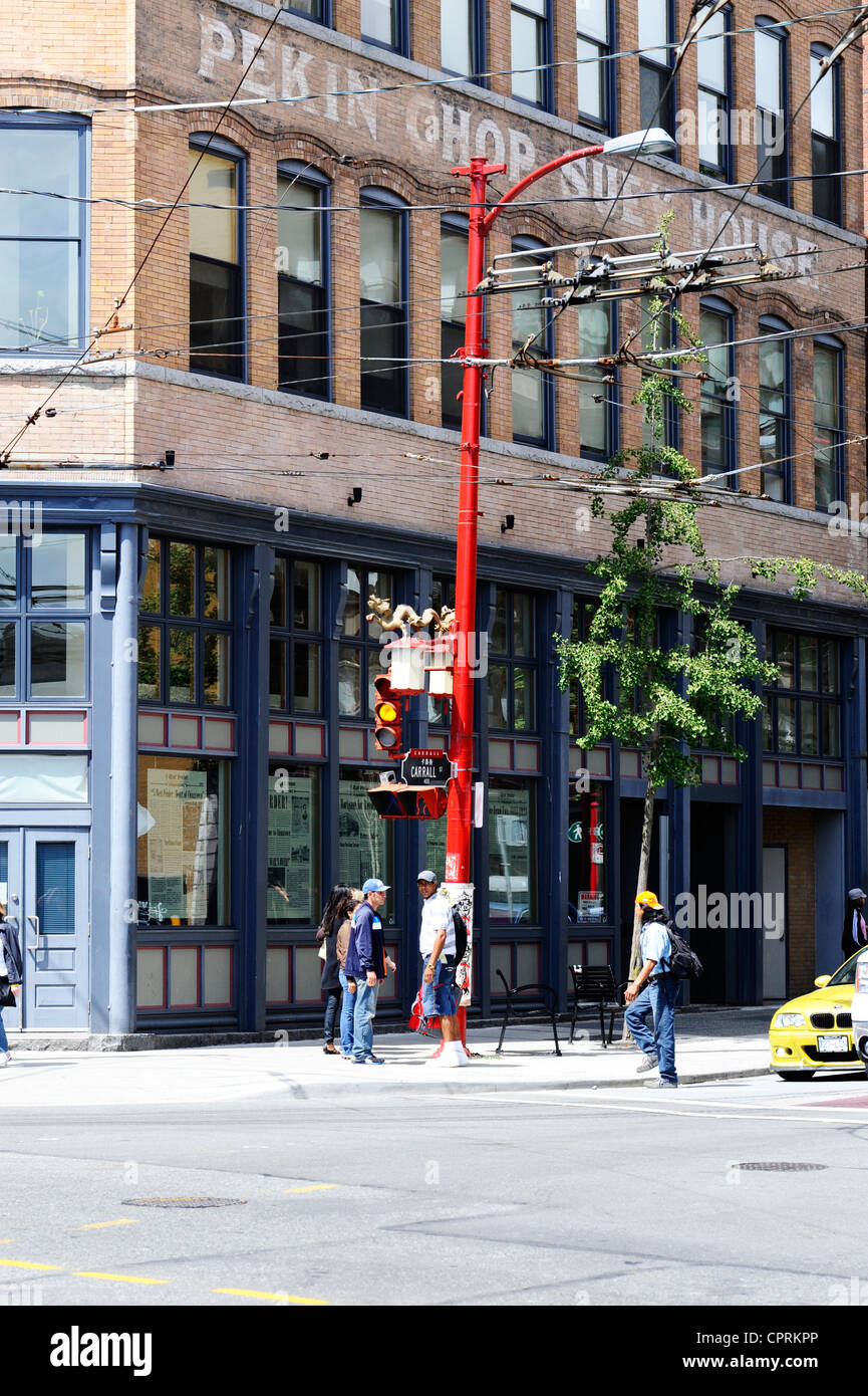 The old Pekin Chop Suey House building in Vancouver Stock Photo Alamy