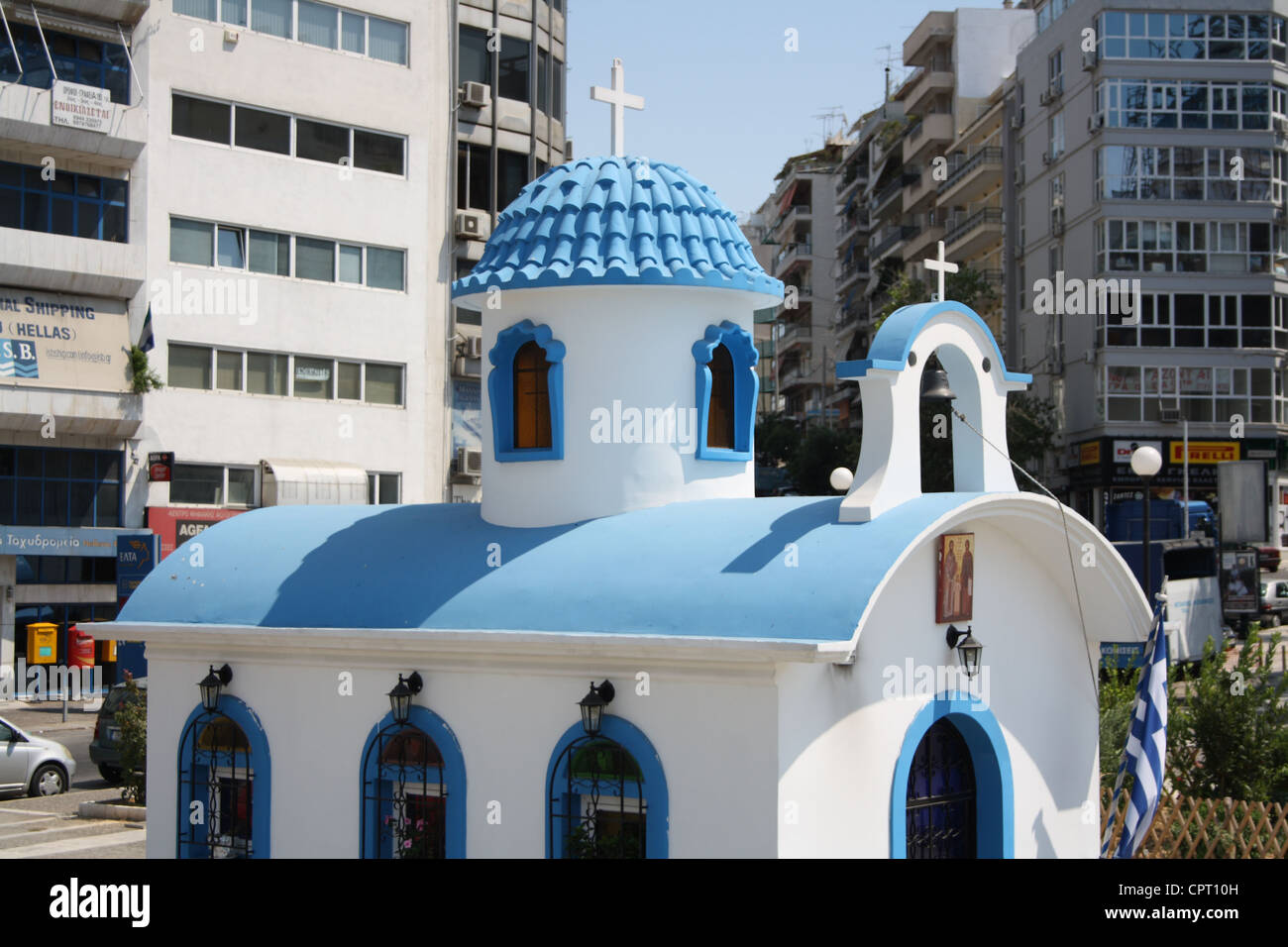 A small church in Greece. Stock Photo