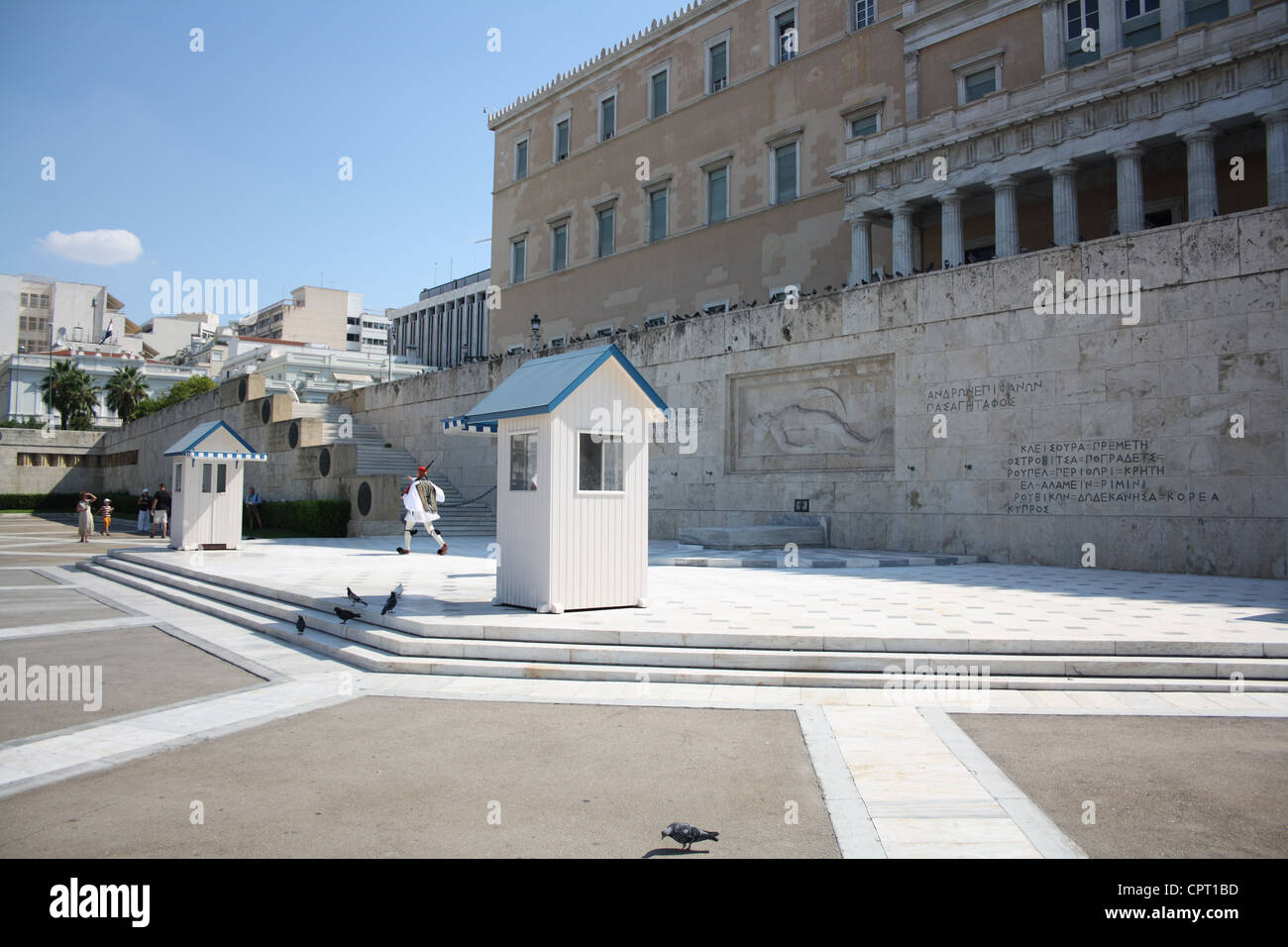 The Hellenic Parliament Stock Photo
