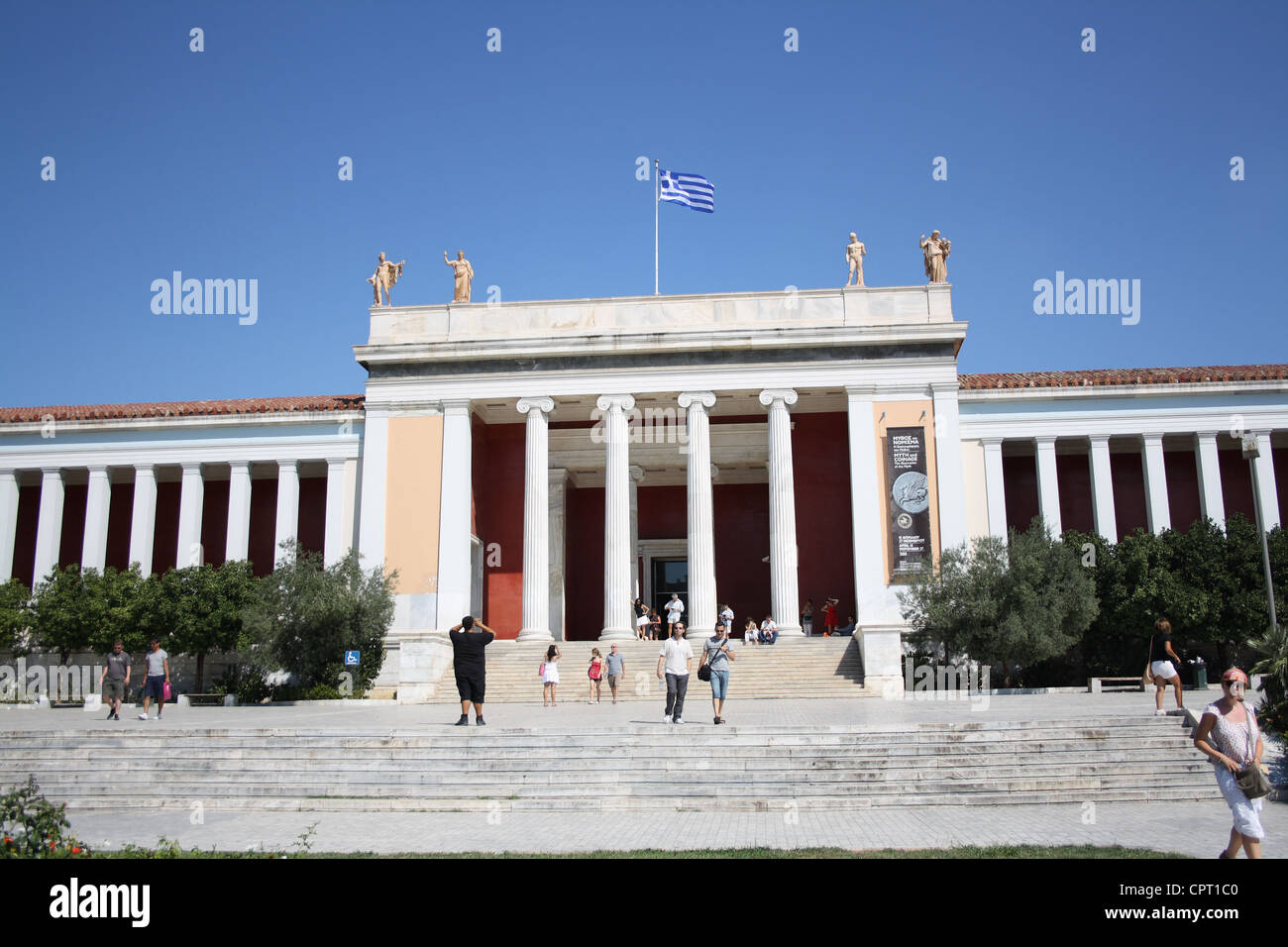 The National Archaeological Museum Stock Photo