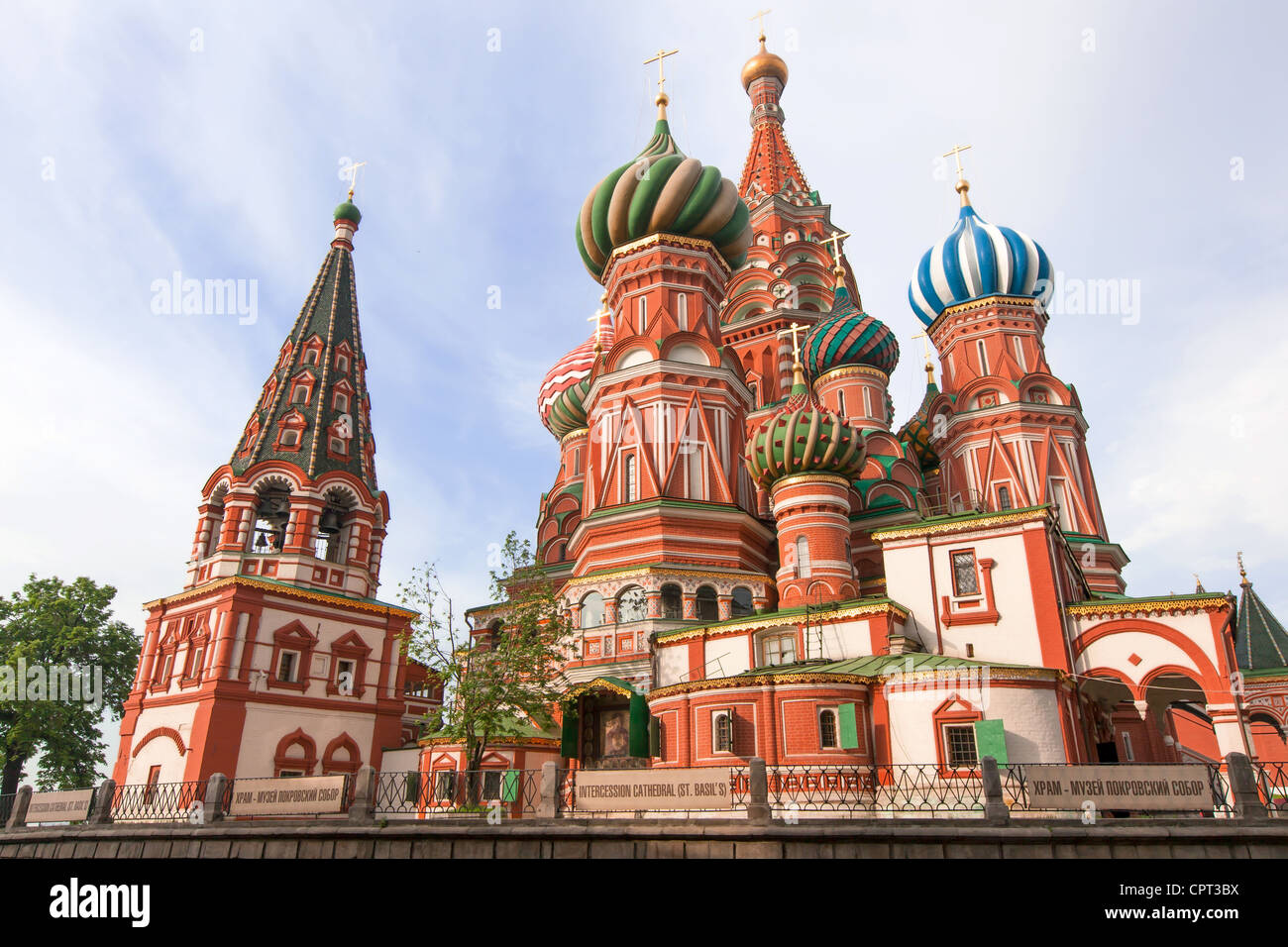 Saint basil cathedral hi-res stock photography and images - Alamy