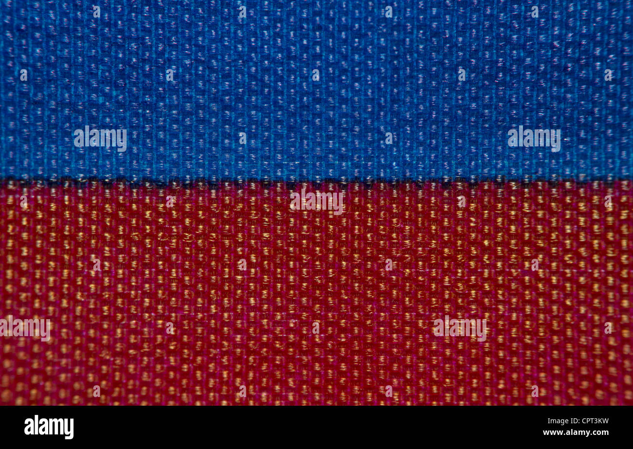 Macro shot of coloured ink ribbon used in impact printers Stock Photo