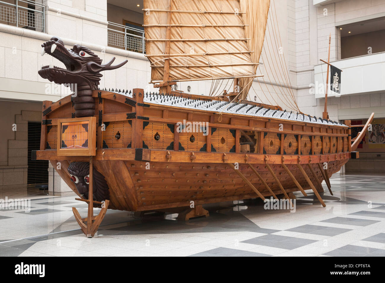 Kobukson (Turtle Ship). War Memorial of Korea Stock Photo - Alamy