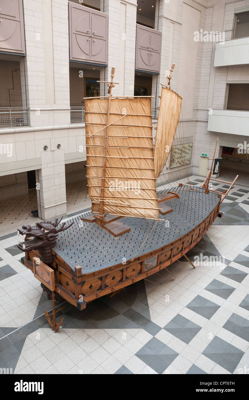 Kobukson (Turtle Ship). War Memorial of Korea Stock Photo - Alamy