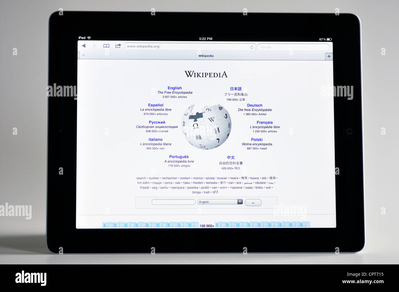 Wikipedia ipad hi-res stock photography and images - Alamy