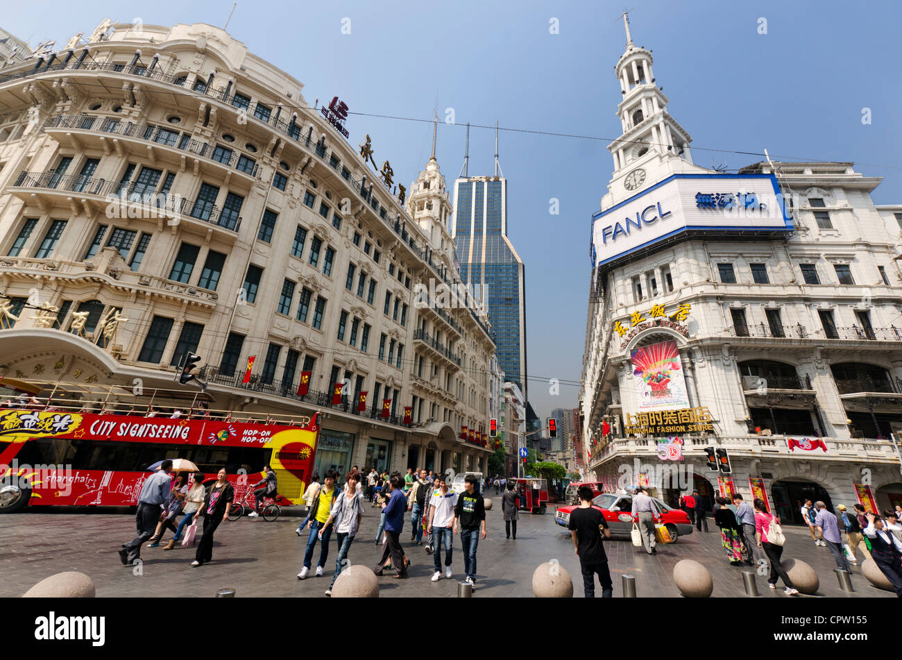 Crowded street in china hi-res stock photography and images - Alamy