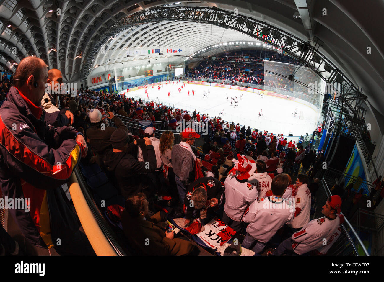 General view of the Torino Esposizioni ahead of the 2006 Winter Olympics quarterfinal ice hockey game between Russia and Canada. Stock Photo