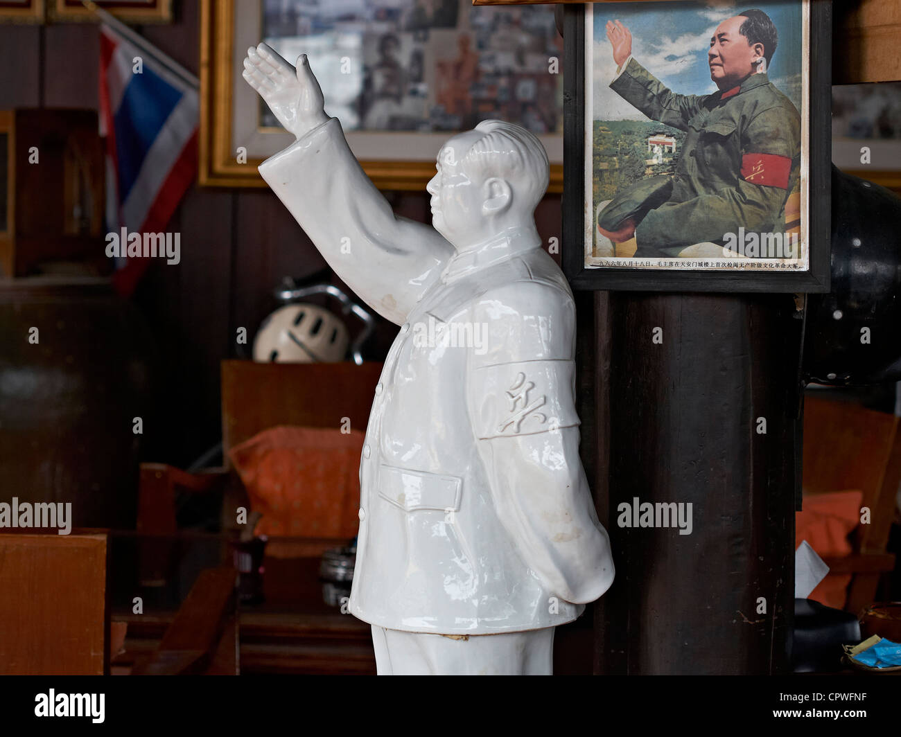 Mao Tse Tung Zedong statue waving and appropriate equivalent image of him Stock Photo