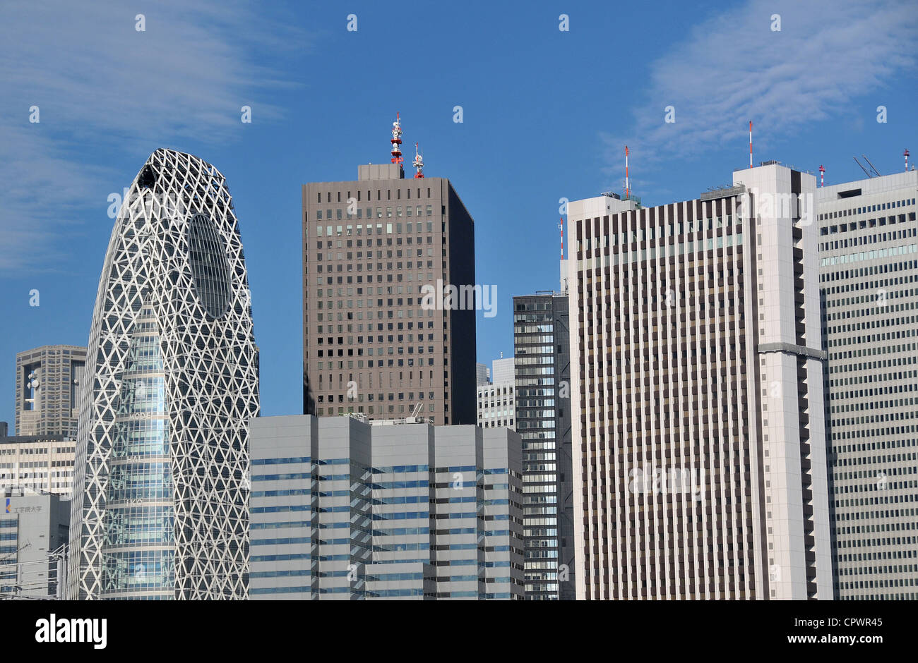 business district Shinjuku Tokyo Japan Stock Photo - Alamy