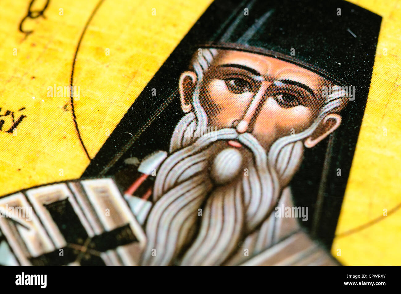 Close up of a small Greek Orthodox icon Stock Photo